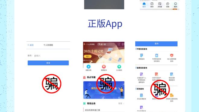 188金宝搏app官方下载